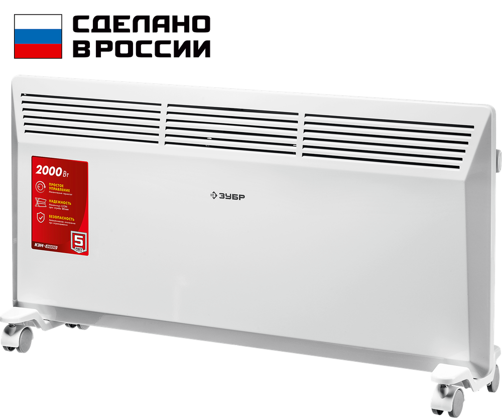 КЭМ-2000 Конвектор электрический