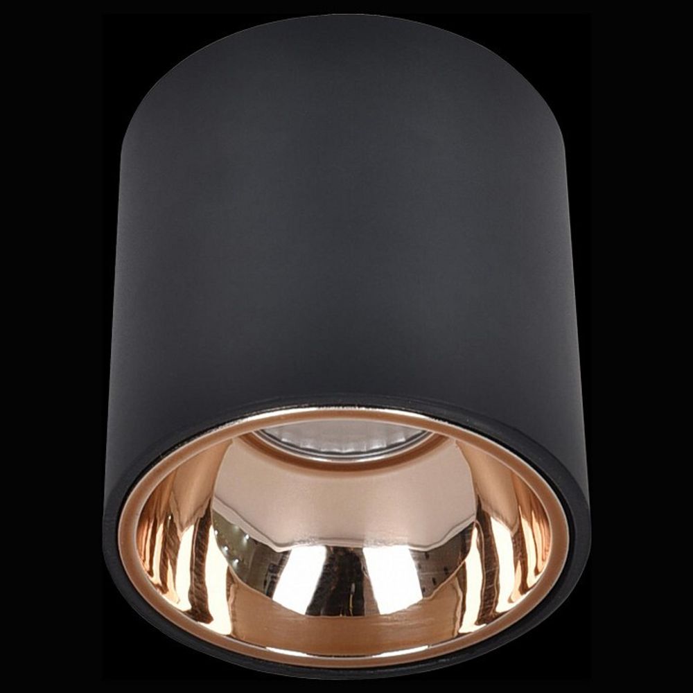 Накладной светильник Citilux Старк CL7440113