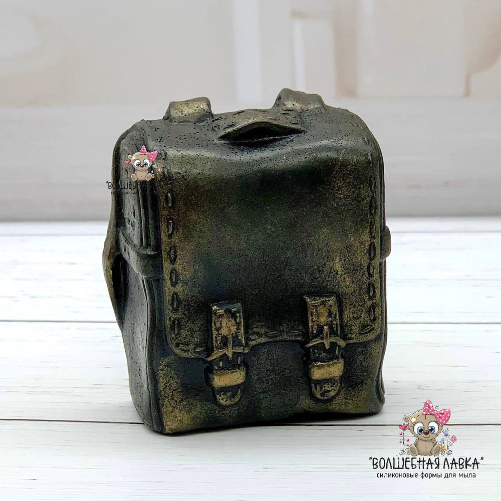 Силиконовая форма Портфель