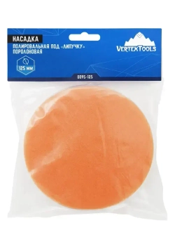 Поролоновая насадка под "липучку" 125 мм