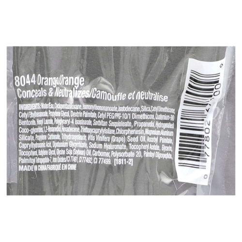 Black Radiance, True Complexion, HD-корректор, оттенок 8044 оранжевый, 12,5 г (0,44 унции)