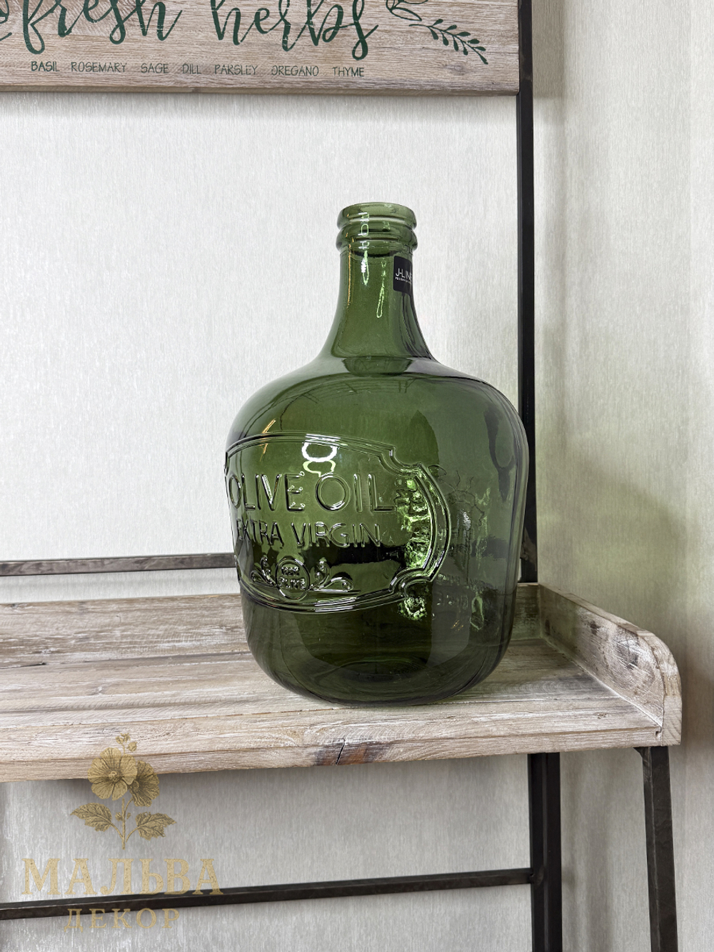 Декоративная ваза для цветов в виде бутыли "Олива" зелёная от J-LINE