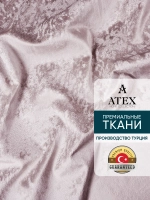 Ткань мраморный кашемир бархат отрез 100*150