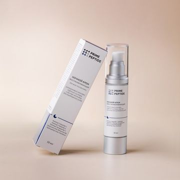 Крем ночной восстанавливающий "Prime Peptide"
