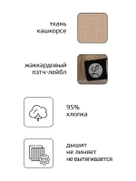 Лонгслив детский в рубчик в школу