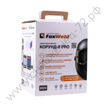 Маска сварщика КОРУНД-Х PRO ф-р 8100V в коробке