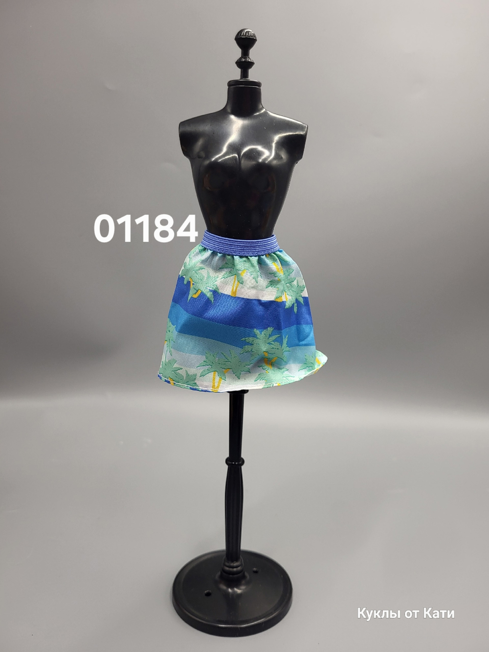 Одежда для куклы Барби винтаж юбка 01184