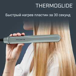Выпрямитель для волос Rowenta Thermoglide SF5120E0