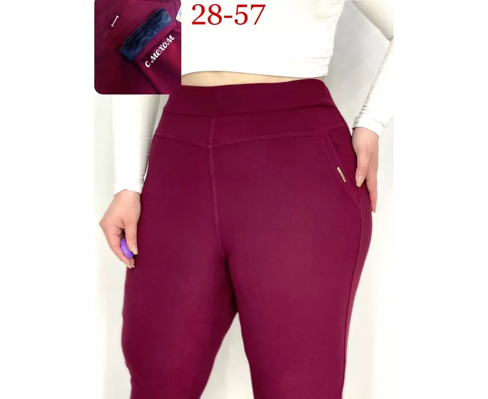 Брюки 2591518 Fabrika