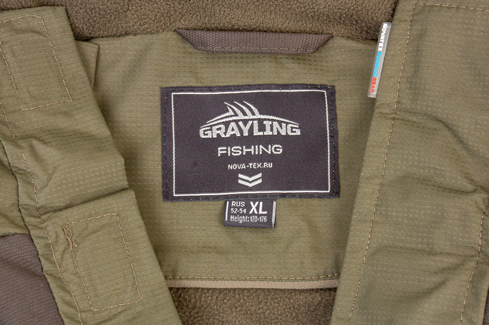Демисезонный мужской костюм Grayling "Скат Осень" (Таслан) Хаки