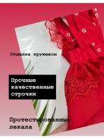 Платье сарафан для собак и кошек