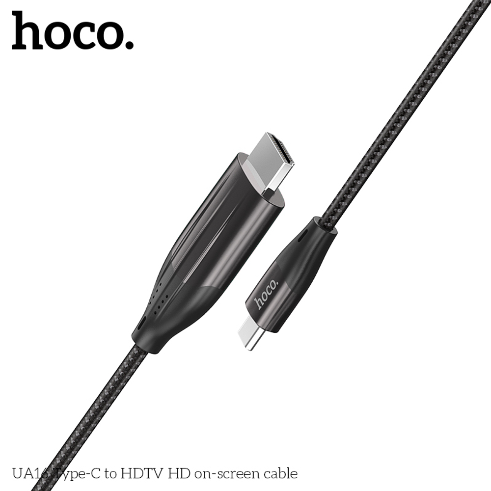 Кабель переходник hoco UA16 Type-C - HDMI (HDTV) 4K