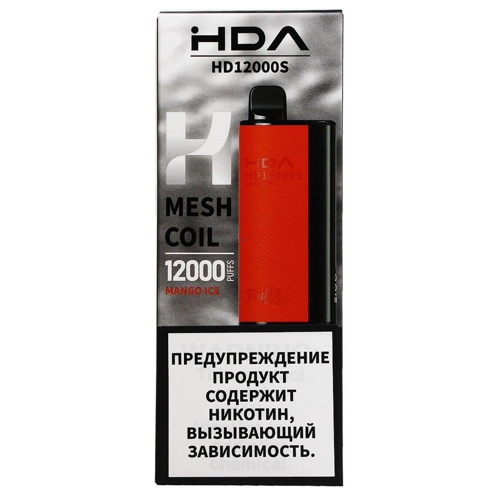 HDA Mango ice Манго-лёд 12000 купить в Москве с доставкой по России