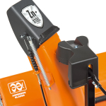 Снегоуборщик DAEWOO DAST 6560