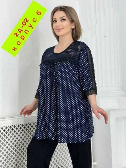 Туника 4144944 (02109826069) Fabrika