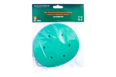 Круг абразивный шлифовальный самоцепляющийся 125мм (№80)(к-т 5шт),в блистере RockForce##Rock FORCE RF-SD580F