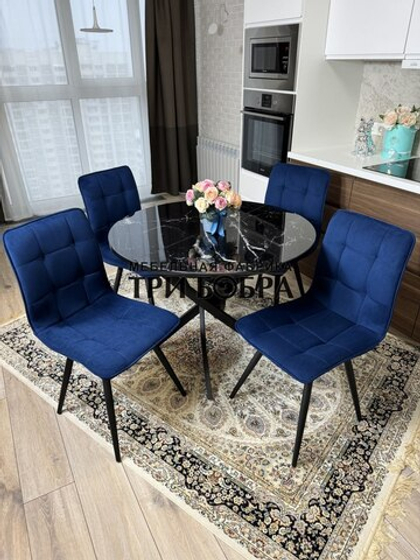 Круглый стеклянный раздвижной стол "Черный оникс" и стулья "ГУЧИ" синий