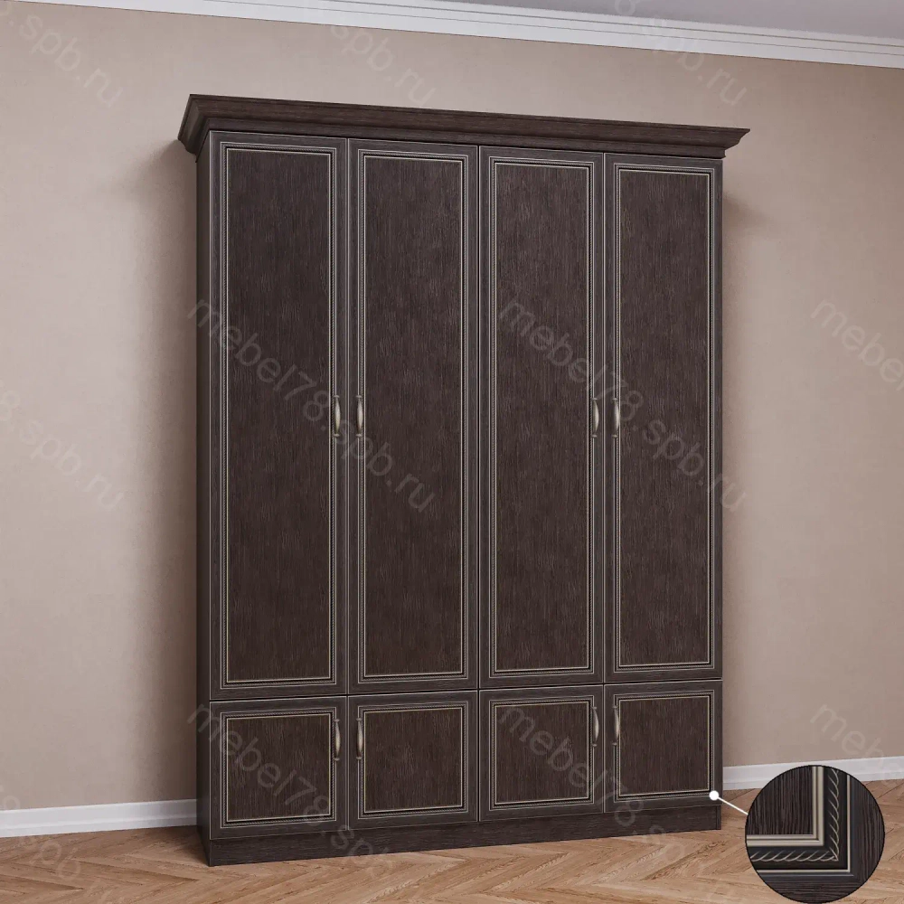 Шкаф распашной с антресолью 4/9