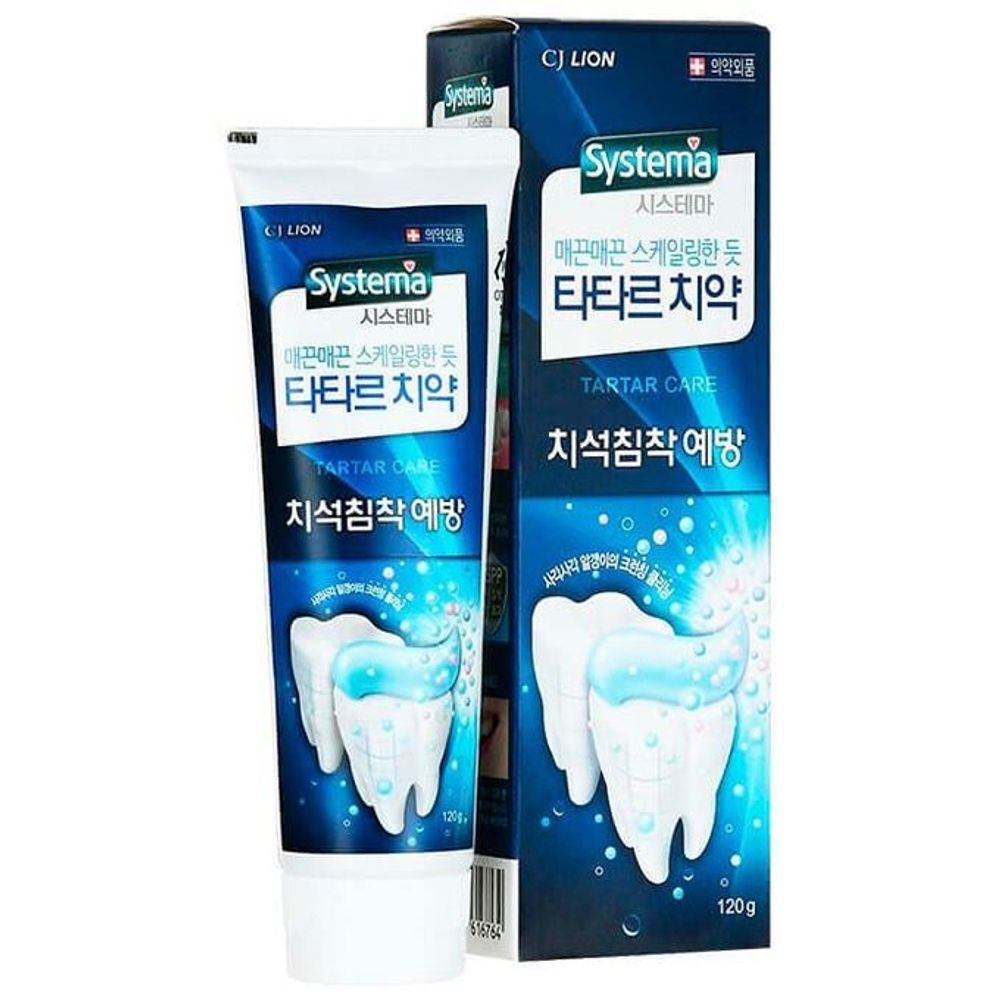 Зубная паста для профилактики против образования зубного камня LION Systema 120 гр