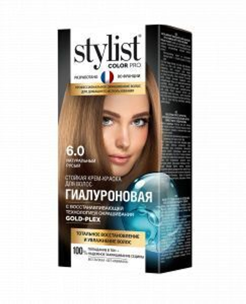 Global Bio Cosmetic Стойкая крем-краска Гиалуроновая STYLIST COLOR PRO Тон 6.0 Натуральный русый 115 мл