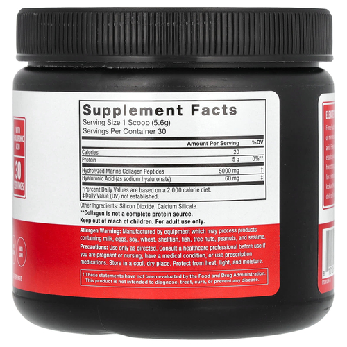 Force Factor, морской коллаген в порошке, без добавок, 168 г (5,93 унции)