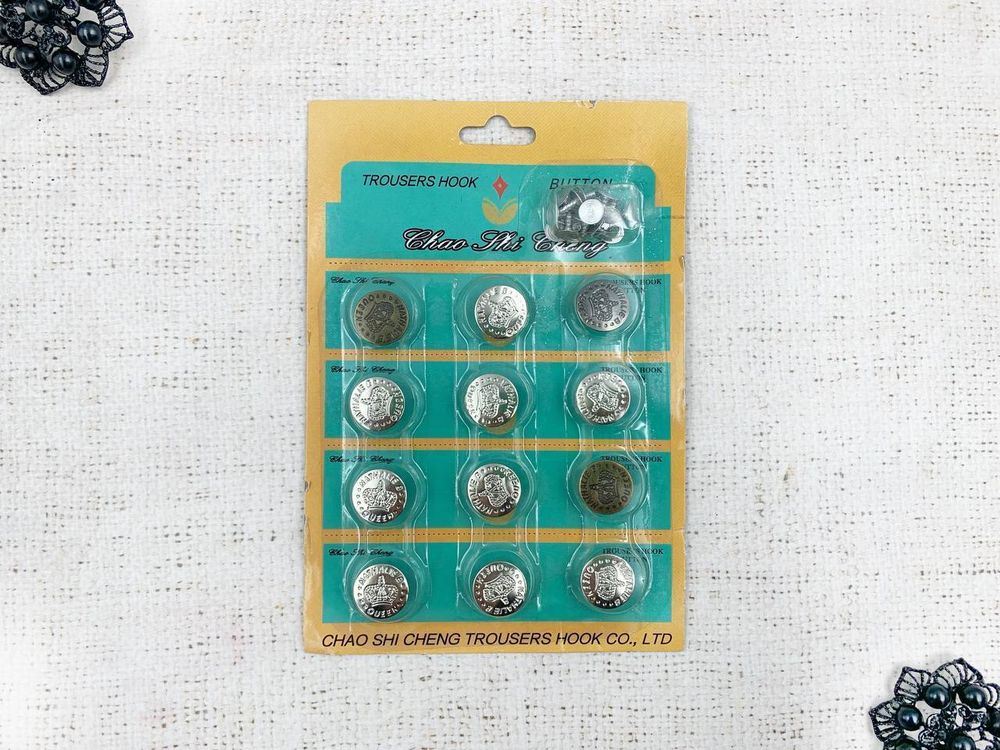 Набор пуговиц джинсовых, d 1,5 см