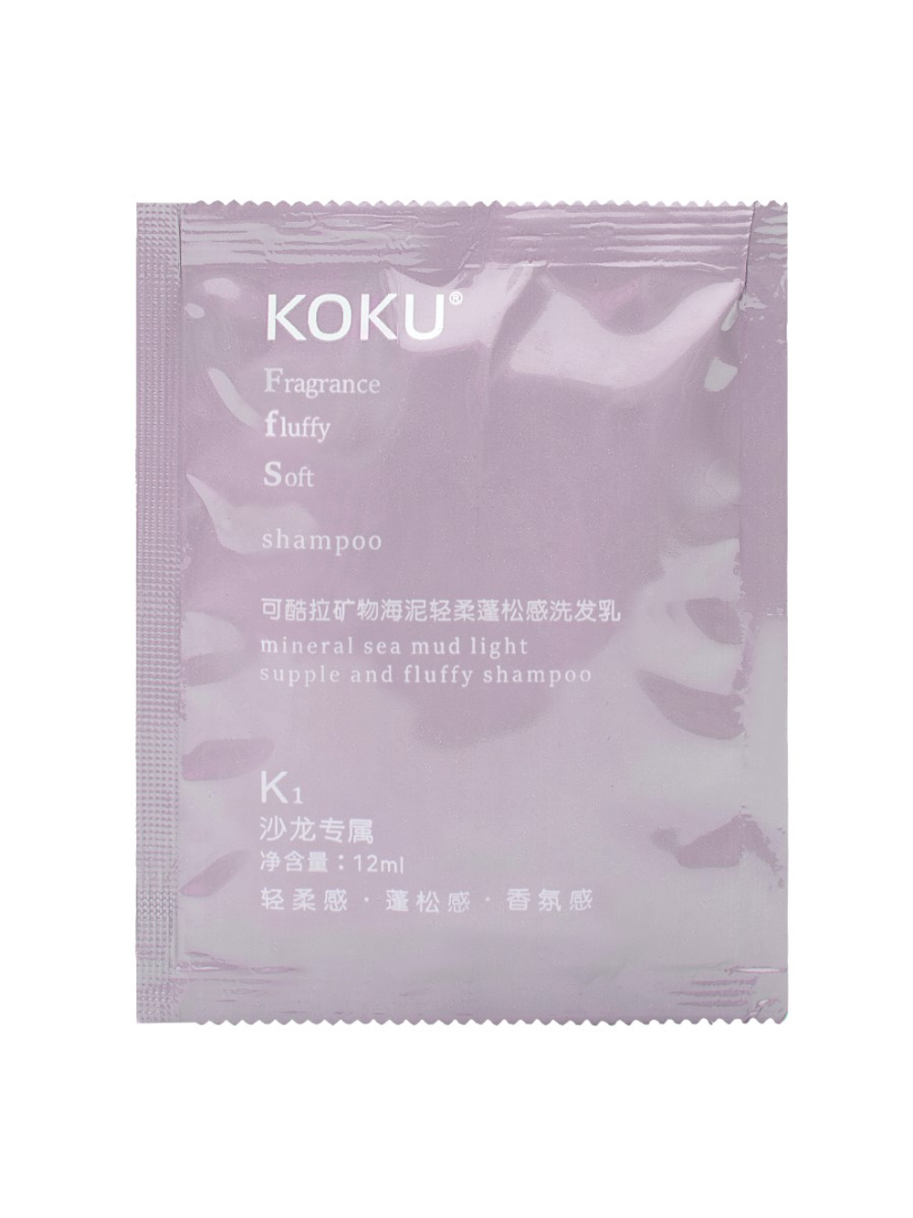 [KOKU] НАБОР пробников шампунь K1 БАЛАНСИРУЮЩИЙ с минеральной грязью Mineral Sea Mud Light Supple&Fluffy Hair shampoo, 12мл*10шт