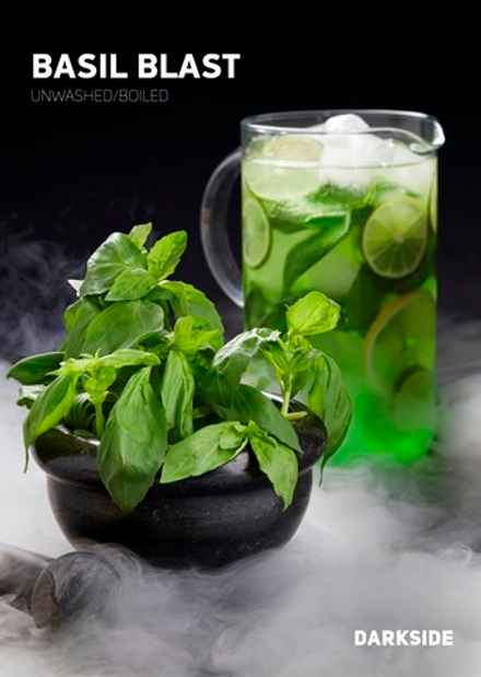 Dark Side Basil Blast 250г