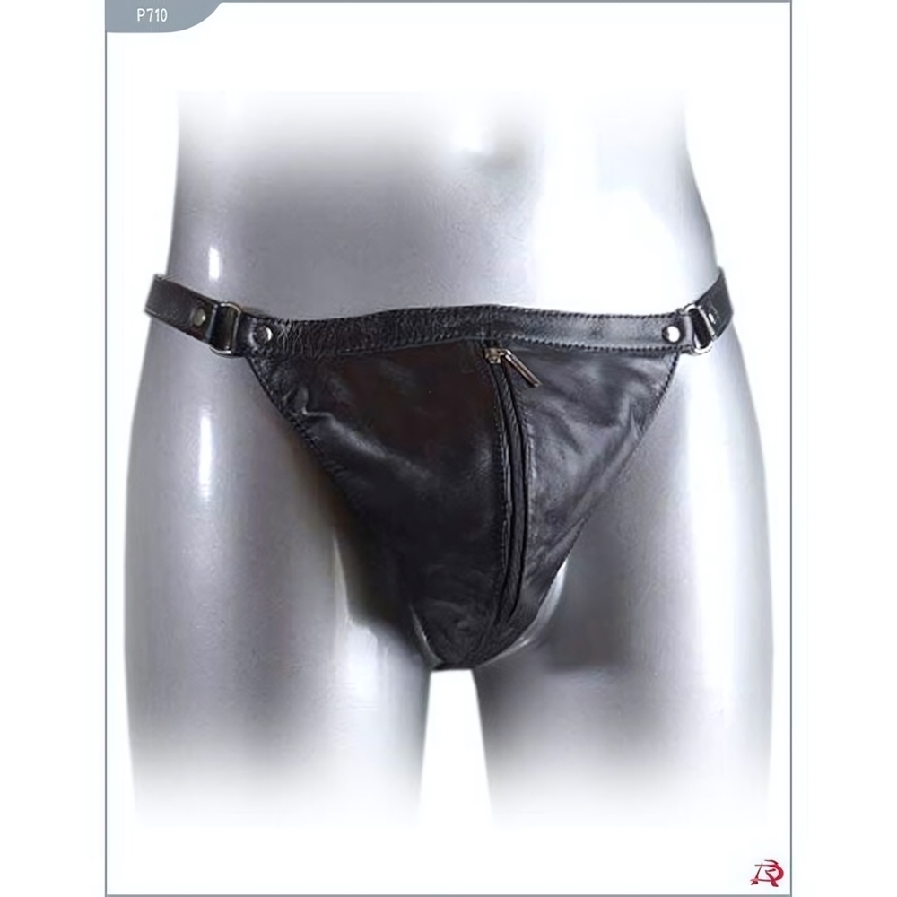 Трусы мужские с молнией на текстильной подкладке (Цвет: черный)