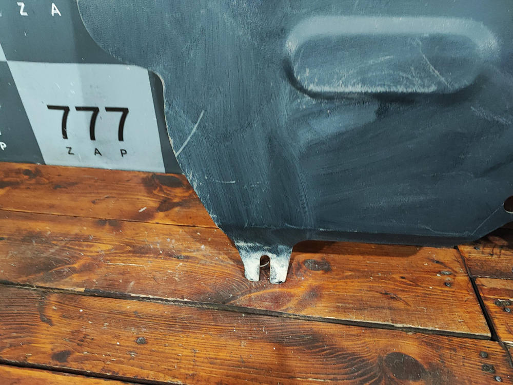 Защита картера Двигателя КПП Haval Jolion 21-нв Б/У  73101