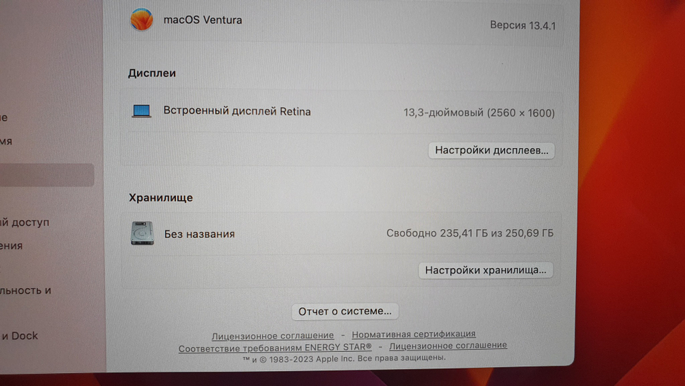 MacBook Air Retina, 13 , 2020 A2179