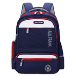 Рюкзак Paul Frank School Backpack (Red)