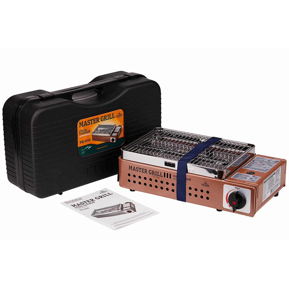 Гриль газовый портативный MASTER GRILL (TG-010), «Tourist»