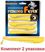 Мягкая приманка риппер FishingFever 7,0cm,3,0g,2 уп. по 5 шт