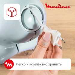 Овощерезка Moulinex Fresh Express DK8534F0