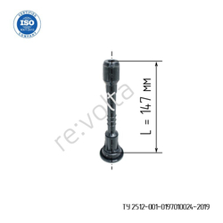 Штепсель катушки зажигания Nissan / Infiniti / наконечник - изолятор