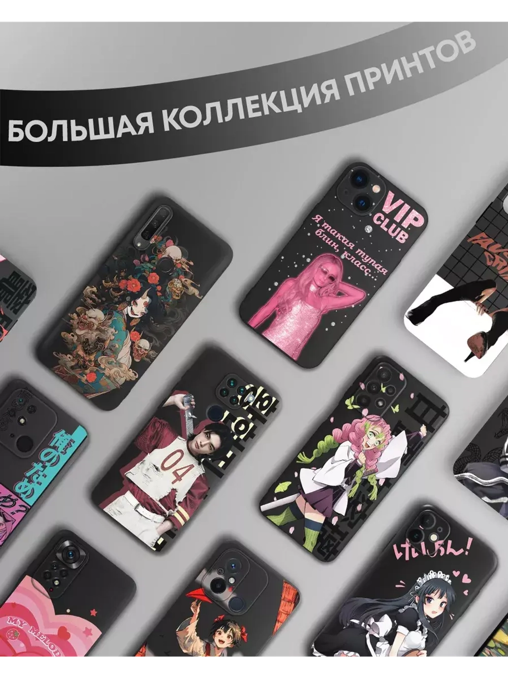 Чехол на Samsung A15 с принтом