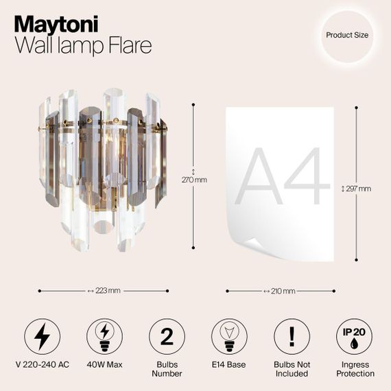 Настенный светильник Maytoni Flare DIA200WL-02G