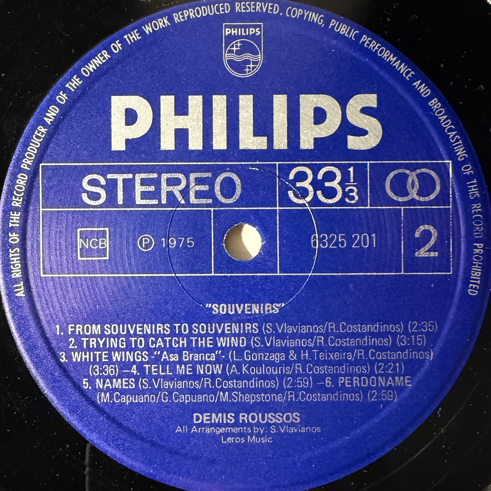 Demis Roussos - Souvenirs (Норвегия 1975г.)