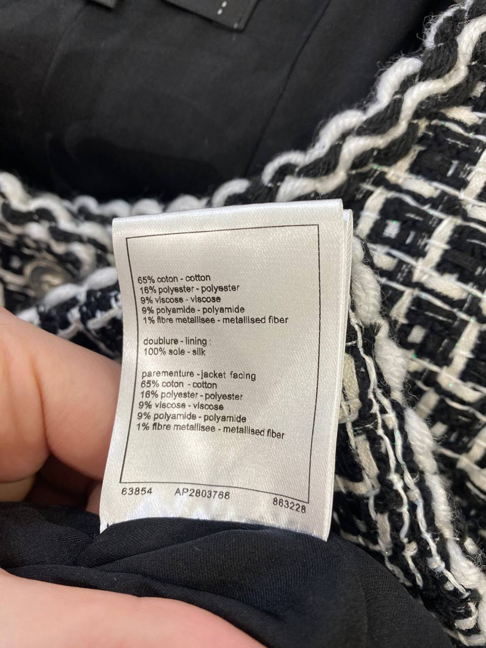 Пиджак CHANEL