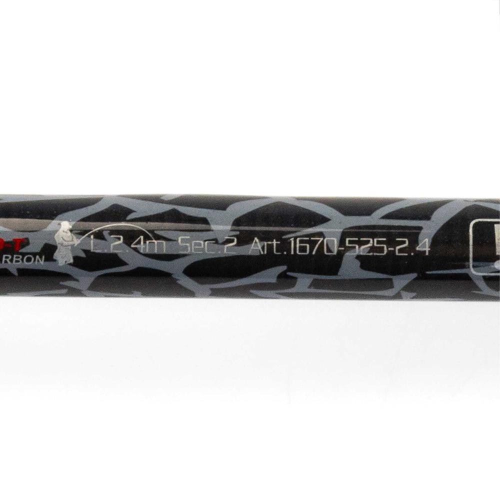 Спиннинг штекерный Dayo Black Dragon C.W. 2.4м (5-25гр)