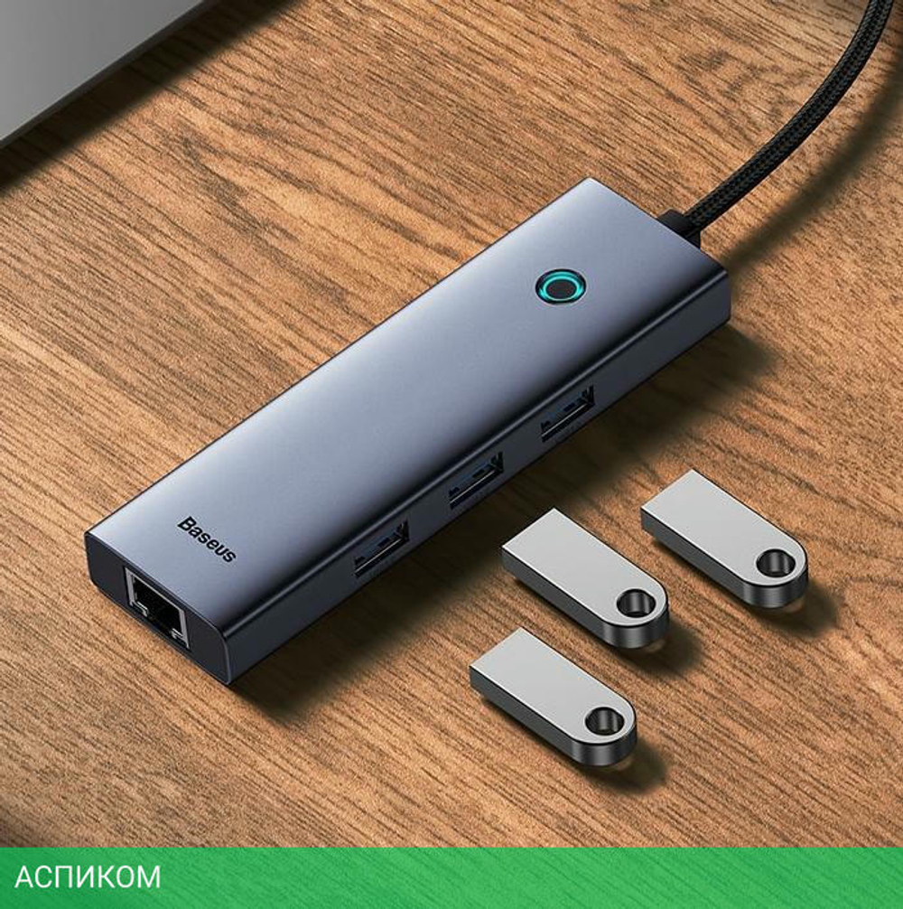 USB-хаб Baseus BS-OH109 Space Grey (B0005280A813-01)