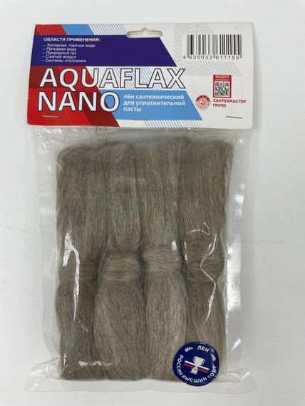 Лен сантехнический Aquaflax nano 200 гр 24990