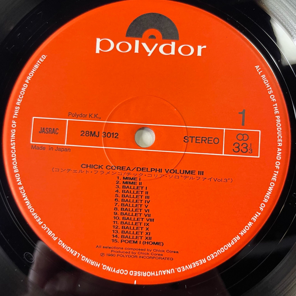 Винтажная виниловая пластинка LP Chick Corea, Delphi 3 Solo Piano Improvisations (Япония 1980) (Оби)