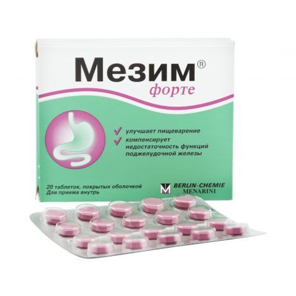 Мезим форте 3500 N20 таб п.п.о.