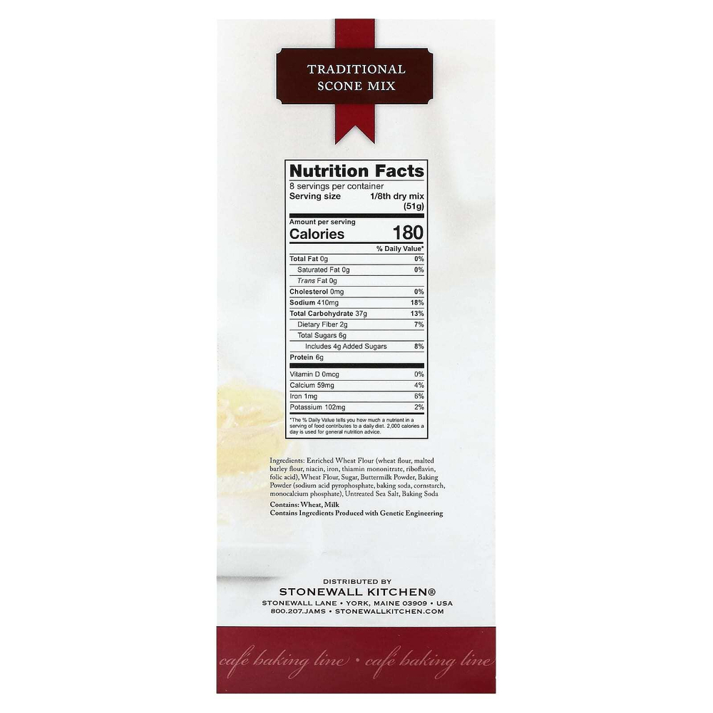 Stonewall Kitchen, смесь традиционных булочек, 407 г (14,37 унции)