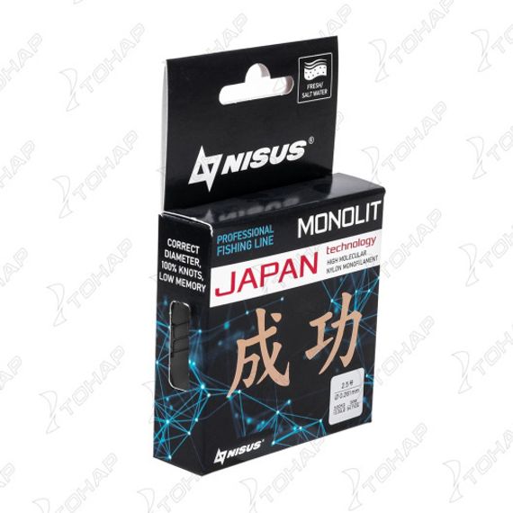 Леска MONOLIT 0,261mm/50m Nylon Transparent (N-MO-0.261-50) Nisus