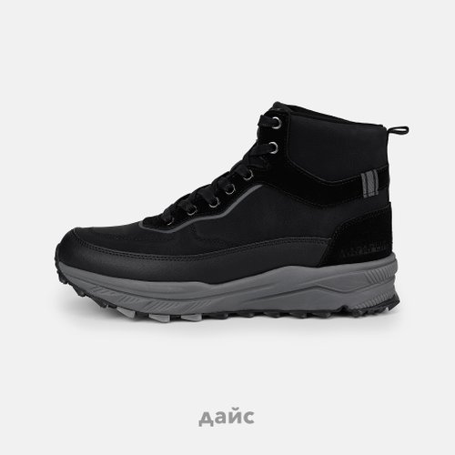 Ботинки Napapijri Vortec артикул:NP0A4IKT041 - купить в магазине Дайс
