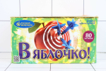 Батарея салютов Русский Фейерверк "В яблочко!" Р7032, 80 залпов