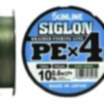 Плетеный шнур SUNLINE Siglon PE x4 150m Orange #0,8 (0,153mm) 6,0kg 431311
